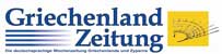 GZ Logo
