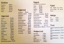 Die Speisekarte bietet eine groe Auswahl an Mezedes