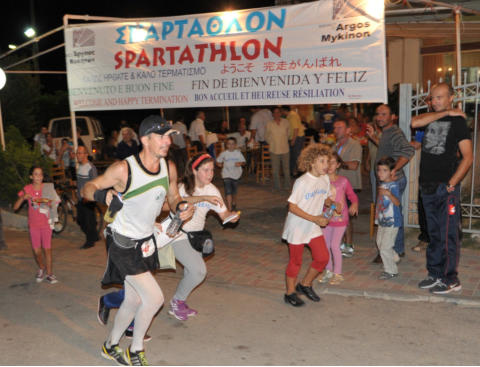 Und ab in die Nacht!